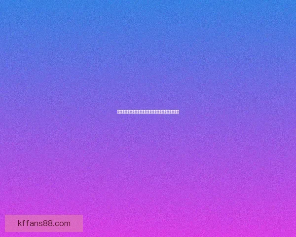 最佳世界杯竞猜平台推荐助你赢取大奖精彩赛事尽在掌握