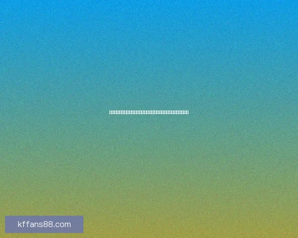 体育竞猜精准分析与赛事走势深度解读助你提升投注技巧与稳定盈利策略