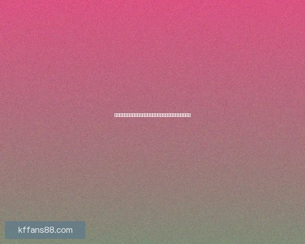 足球竞猜投注策略与投注技巧深度解析助你稳健提升收益全方位指南