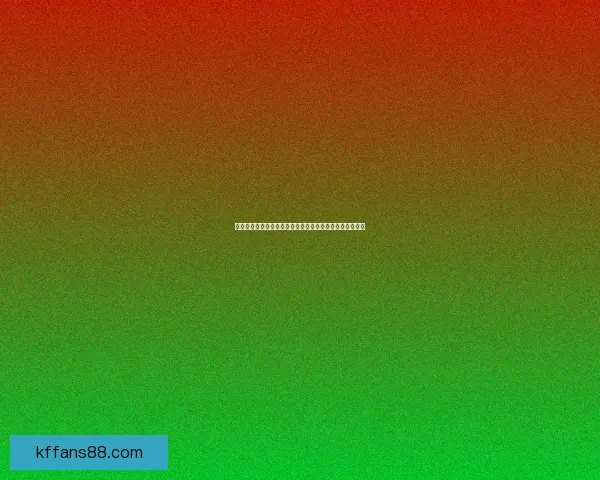 世界杯竞猜投注规则解析与投注技巧分享助您赢得更多奖励