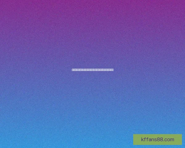 世界杯竞猜平台全新上线，精准预测胜负，助您赢得丰厚奖励