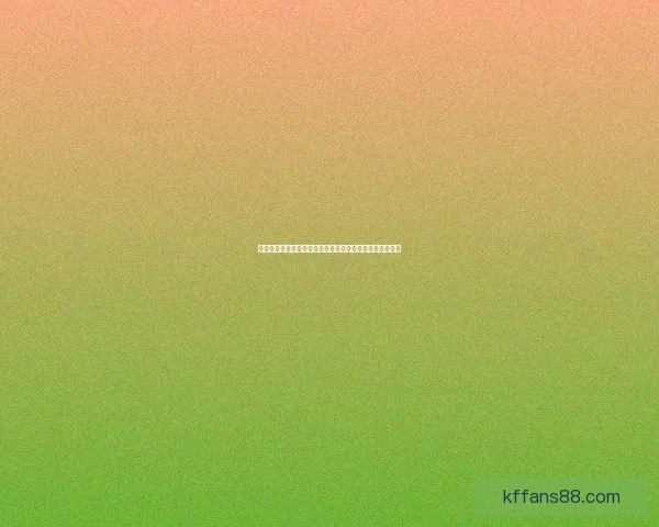 世界杯竞猜赛事推荐助你锁定冠军强队与精彩比赛预测技巧