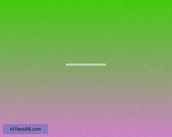 世界杯竞猜赛事推荐全攻略助你精准分析轻松赢取精彩比赛收益