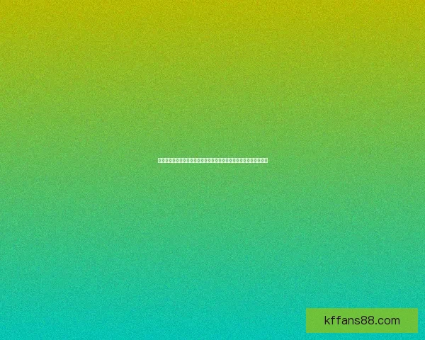 世界杯竞猜游戏大厅火热开启球迷同台竞技赢取豪礼体验激情足球盛宴