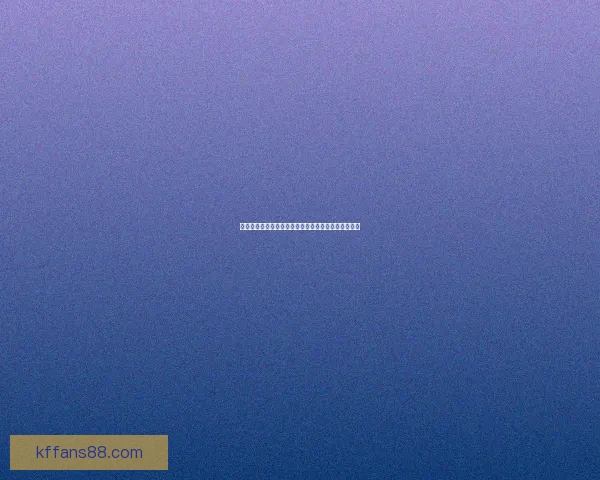 世界杯足球竞猜全攻略：提升胜率与投注技巧全面解析