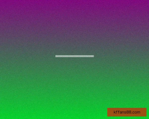 世界杯竞猜游戏大厅火热开启球迷同台竞技赢取豪礼体验激情足球盛宴