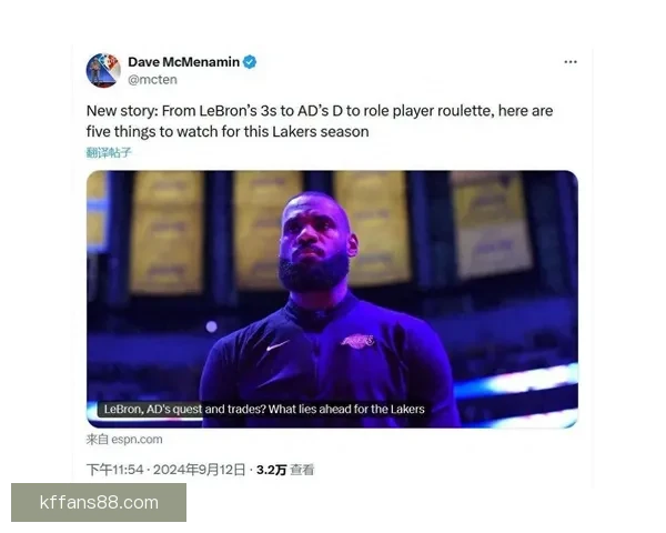 布朗尼谈G联赛历练助力回归NBA心态从容自信满满迎接新挑战