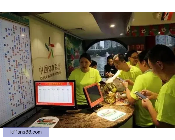 世界杯赛事深度解析与精准竞猜盘口预测全指南