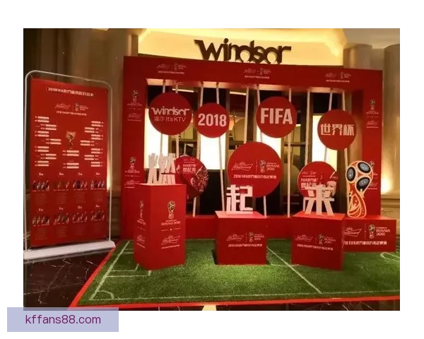 畅玩世界杯竞猜游戏平台轻松注册，赢取丰富奖品尽在掌握