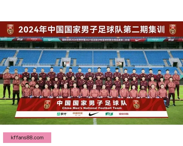 2026年世界杯参赛球队大揭秘：强队崛起与新兴力量的激烈碰撞