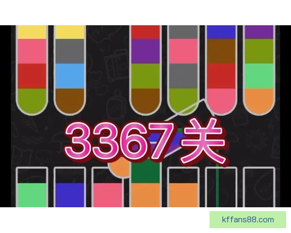 足球竞猜入口全面解析与最新玩法攻略，带你轻松掌握投注技巧与胜率提升方法