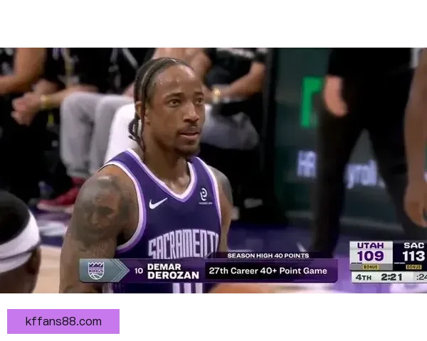 36岁232天德罗赞再创纪录 NBA史上最年长30+10零失误球员
